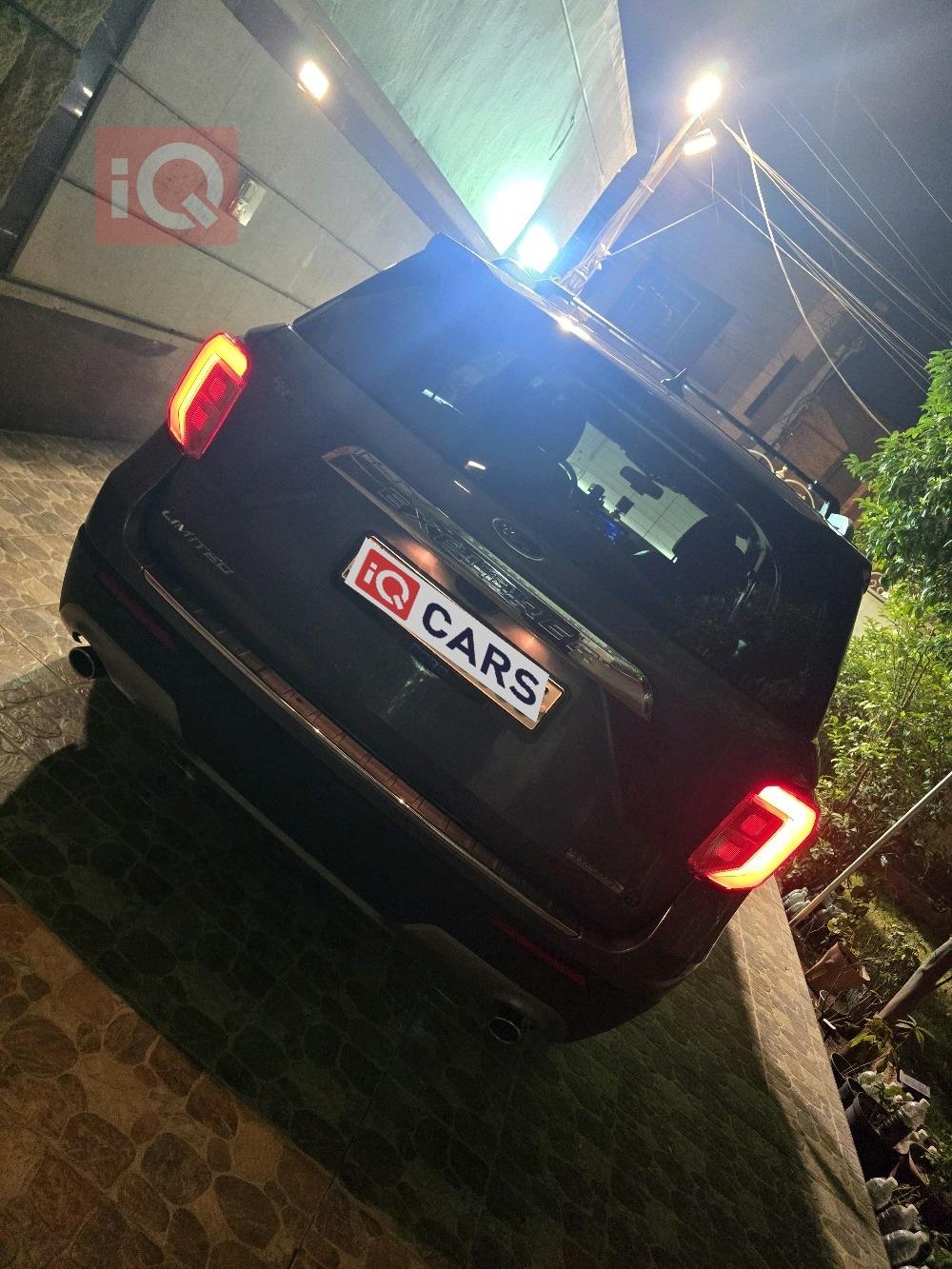 فورد إكسبلورر